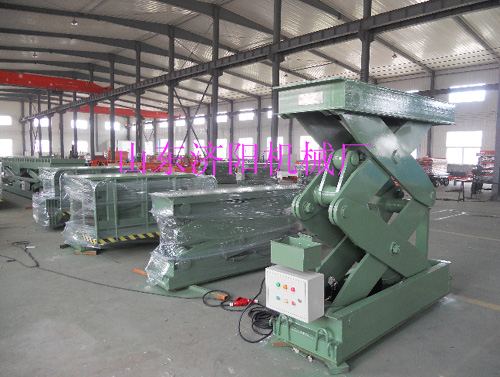 固定剪叉升降臺(tái)(點(diǎn)擊查看)