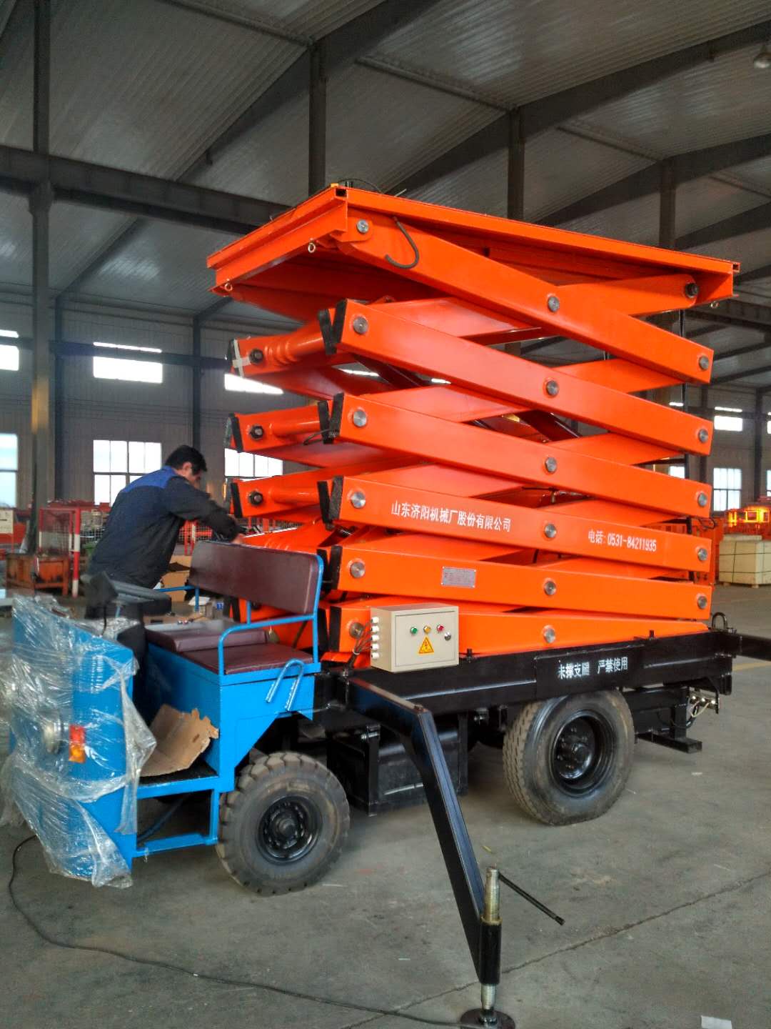 電瓶車剪叉升降機